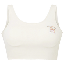 Adoring girls milk skin rag doll plush bear adolescent student high elastic antibacterial one-stage mid-length vest