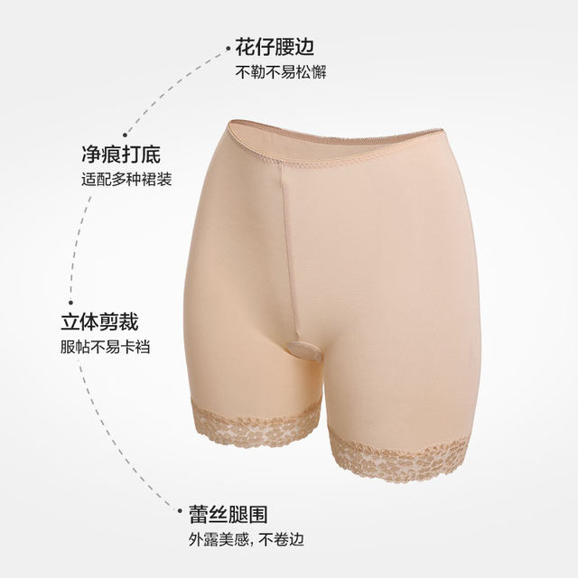 2 pack 丨Ai Mu summer thin women's anti-exposure leggings pure cotton crotch mid-waist safety pants AM230861