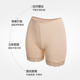 2 pack 丨Ai Mu summer thin women's anti-exposure leggings pure cotton crotch mid-waist safety pants AM230861