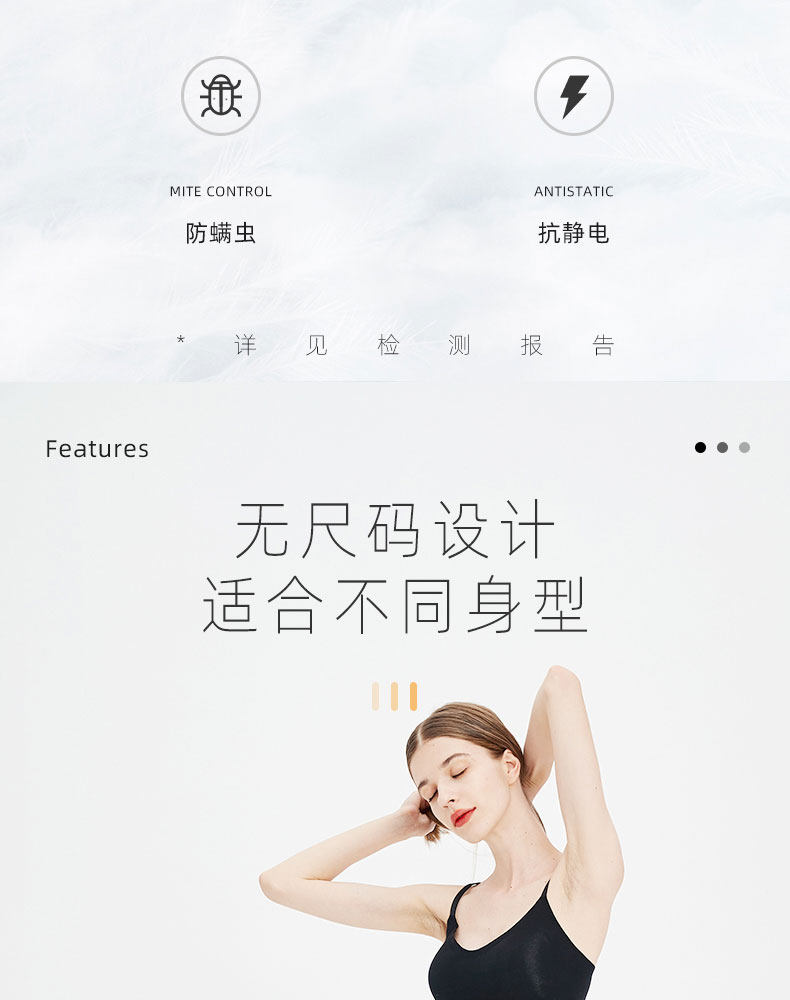 Aimer 爱慕 无尺码打底裤 抗菌防氧化运动外穿魔术裤 图3
