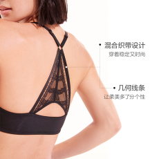 Бюстгальтер 爱慕内衣女无钢圈埃菲尔3/4无托薄模杯前扣蕾丝美背文胸am175721