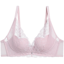 Admiration Underwear Womens Spring Overture No Wires Thickened Molded Cup Bra AM178261
