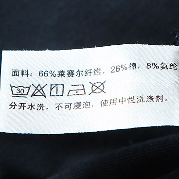 Pantalon pyjama AIMER MEN NS42C21 - Ref 743209 Image 26