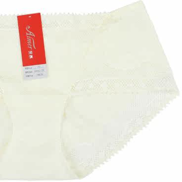 Slip jeunesse AM23L21 en nylon - Ref 667151 Image 15
