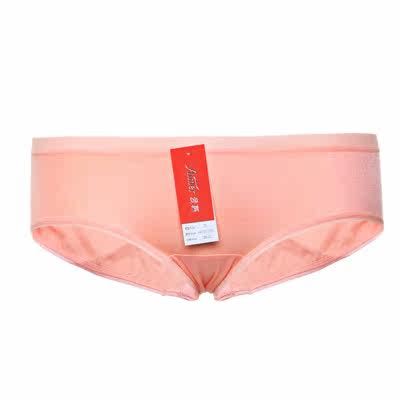 Slip jeunesse AM23X21 - Ref 667167 Image 14