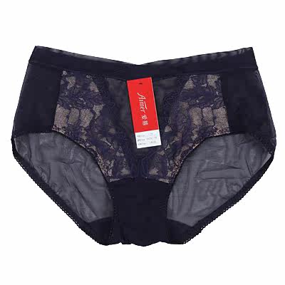 Slip jeunesse AM23X71 - Ref 667215 Image 14