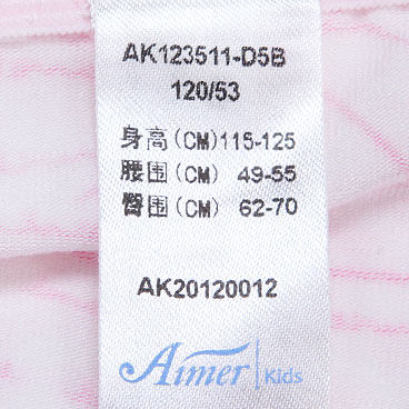 Slip jeune AIMER KIDS AK123511 - Ref 667329 Image 18