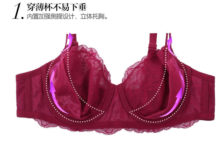 Aimer 爱慕 薄聚拢性感蕾丝内衣 大胸显小文胸 图2