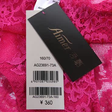 Slip jeunesse AG23691 - Ref 667137 Image 20