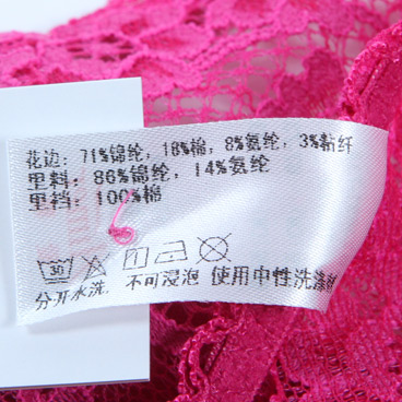 Slip jeunesse AG23691 - Ref 667137 Image 21