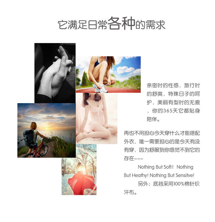 Slip jeunesse AM22100 - Ref 667178 Image 12