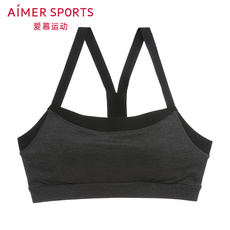 Бюстгальтер aimer sports爱慕运动晨跑拼色薄模杯背心式运动内衣文胸as111e41