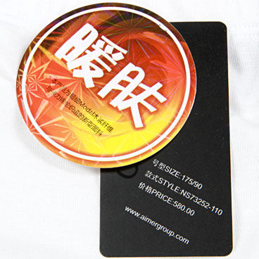 Sous-vêtement thermo AIMER MEN NS73252 - Ref 765359 Image 23