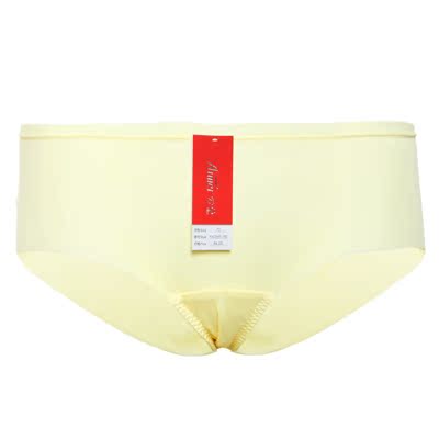 Slip AM23W81 - Ref 667142 Image 22