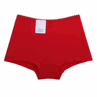 Slip jeune AIMER KIDS AK123411 - Ref 667219 Image 6