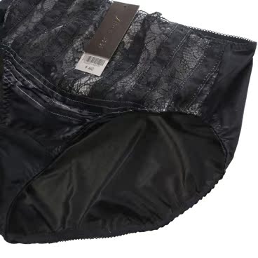 Slip jeunesse AG22571 en autre - Ref 667124 Image 15