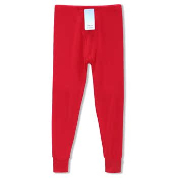 Pantalon collant AIMER KIDS AK273361 - Ref 768973 Image 17