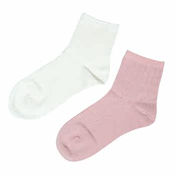 Chaussettes - collants AM94D11 - Ref 779506 Image 16