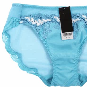 Slip jeunesse AG22531 - Ref 667190 Image 16