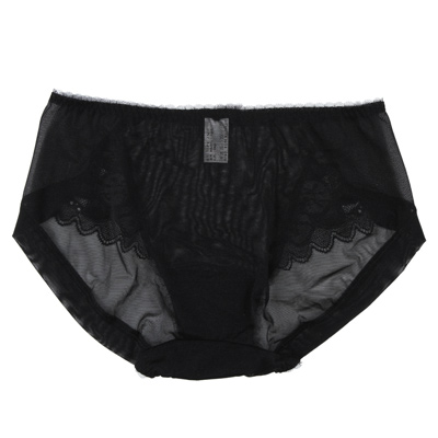 Slip AM23K91 - Ref 667244 Image 10