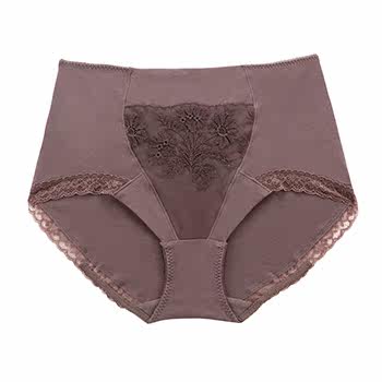 Slip jeunesse AD22651 - Ref 667239 Image 19