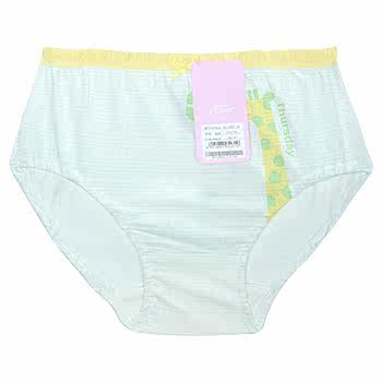 Slip jeune AIMER KIDS AK122K81 en coton - Ref 667197 Image 17