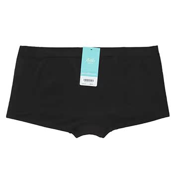 Slip jeunesse AS124451 - Ref 667157 Image 16