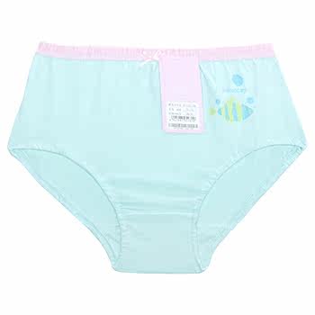 Slip jeune AIMER KIDS AK122K81 en coton - Ref 667197 Image 25