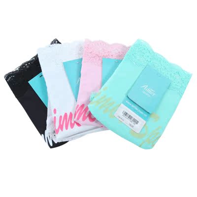 Slip AS123411 - Ref 667173 Image 15