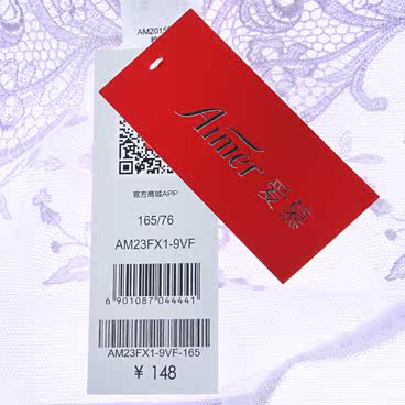 Slip jeunesse AM23FX1 - Ref 667100 Image 26