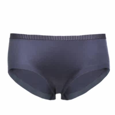 Slip jeunesse AM23GB1 - Ref 667103 Image 11