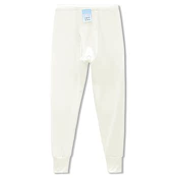 Pantalon collant AIMER KIDS AK273361 - Ref 768973 Image 19