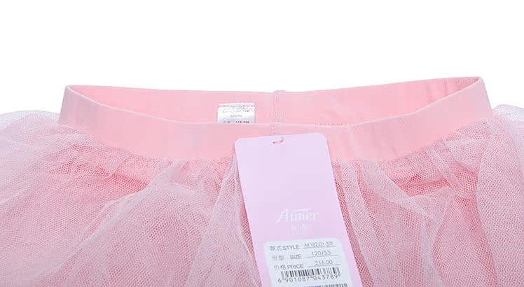 Pantalon pyjama AIMER KIDS AK182J31 - Ref 740241 Image 20