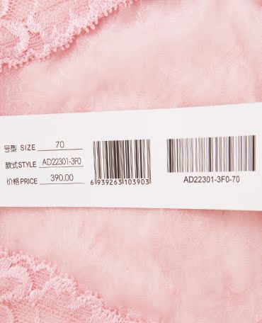 Slip jeunesse AD22301 - Ref 667127 Image 26