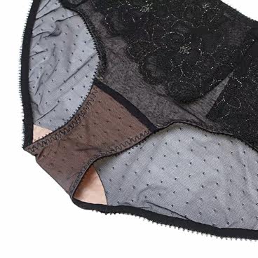 Slip jeunesse AM23FA1 - Ref 642074 Image 17