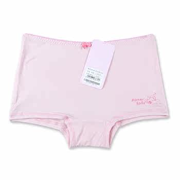Slip jeune AIMER KIDS AK123G81 - Ref 667235 Image 13