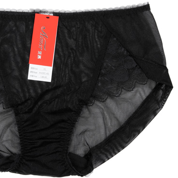 Slip AM23K91 - Ref 667244 Image 15