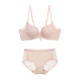 Bộ đếm tình yêu đích thực 3/4 không hỗ trợ ren vừa dày mô hình cup bra bra set AM172251 + AM232251