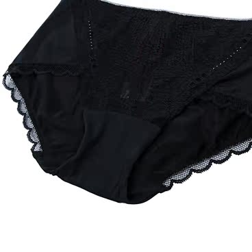 Slip AM23DQ1 - Ref 667254 Image 15