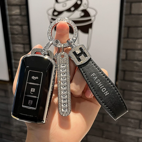 GAC Mitsubishi Motor Key Set ou oum deyi ge ge geng asx wing wing bod pajero jianyue special packing shell