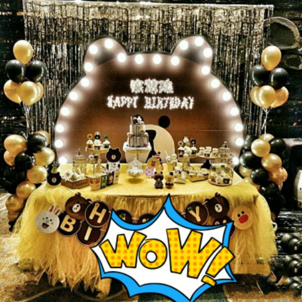 Shanghai Baby Baby Banquet High-end Customized Balloon Theme to Set Baby's 100 Days Children's Birthday