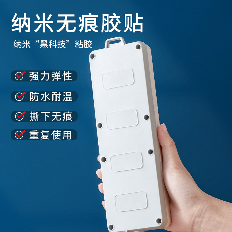 Magic glue nano double-sided adhesive non-marking fixed high-viscosity strong magic adsorption waterproof tape sheet adhesive