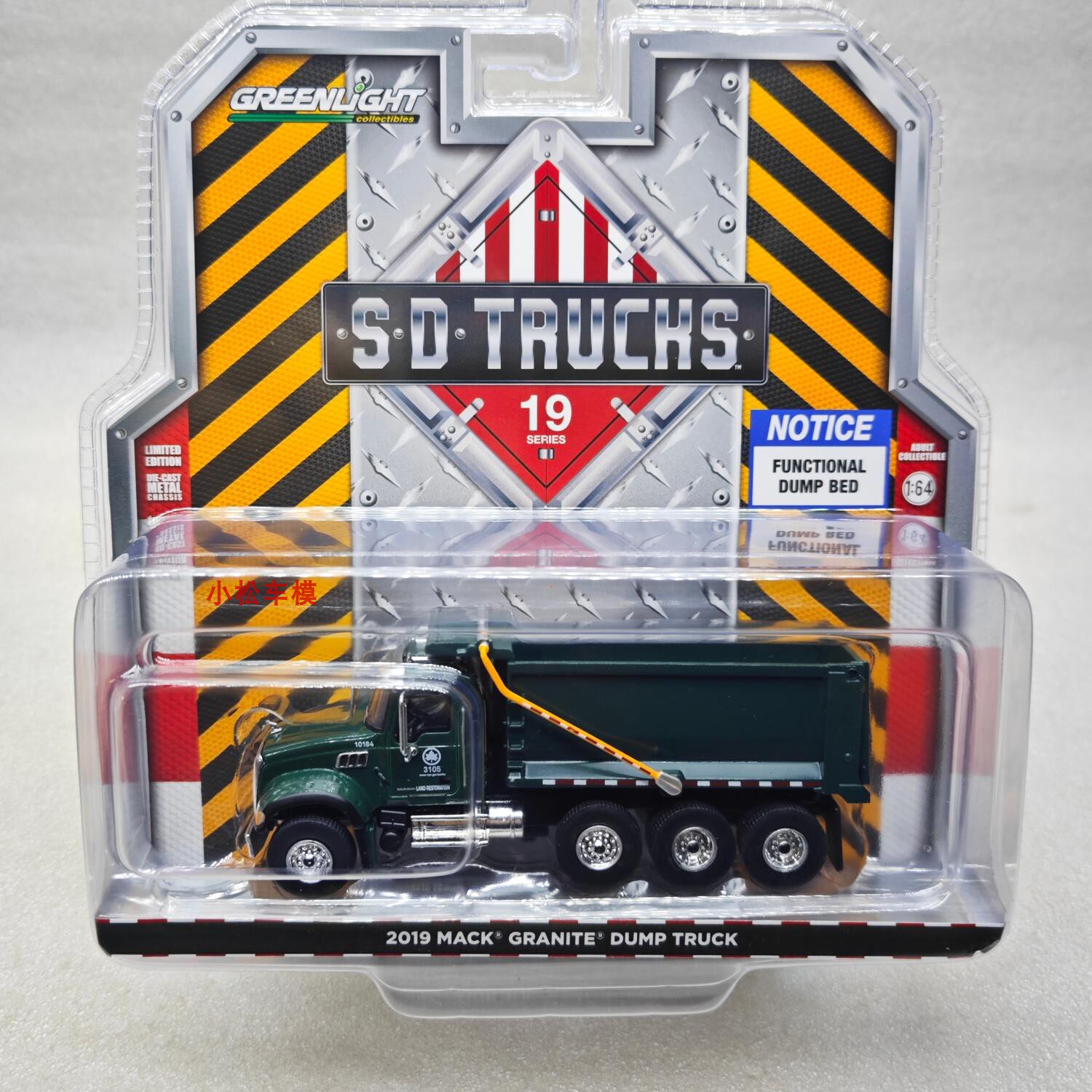 Green Light 1:64 2019 Mack Granite Dump Truck - NYC Department of