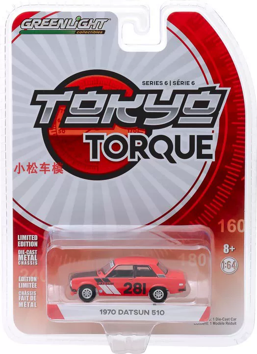 Зеленый свет 1:64 Tokyo Torque Tokyo Series 6 - 1970 DATSUN 510 47040-A