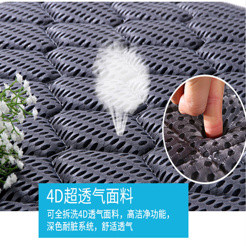 Natural crib Children without glue zero formaldehyde 3E Coconut Dreams Dimensional Latex Brown Cushion Environmentally-friendly Mattress Mat for children's beds