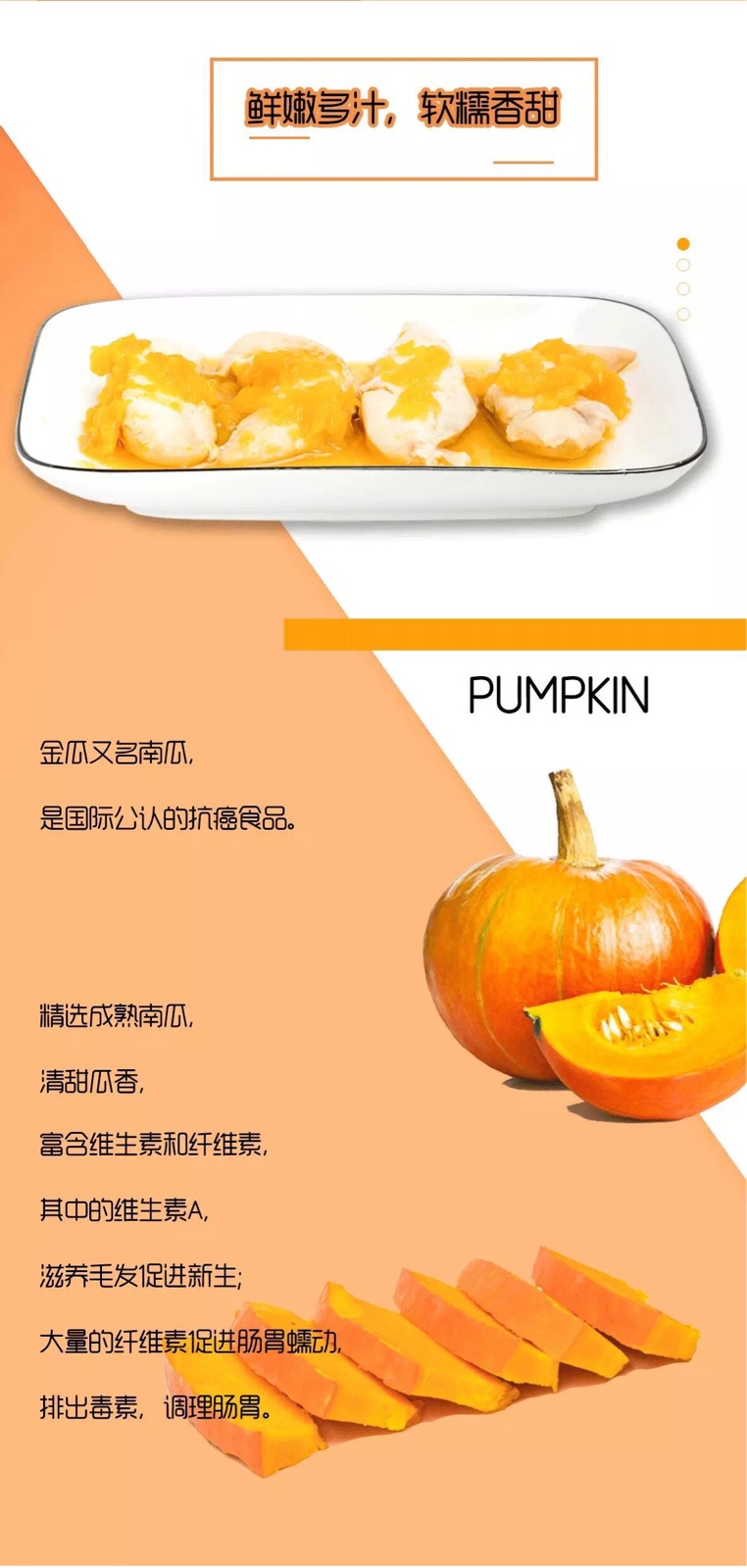 Qiuqiu Pet-Yi và Gà bầu Gà Dog Snacks Luộc cao Protein Bibimbap Thực phẩm bổ sung dinh dưỡng 16 Hộp hoàn chỉnh thức ăn smartheart