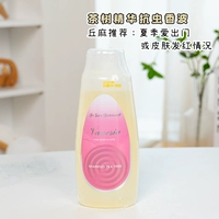 Эссенция чайного дерева, шампунь, 300 мл