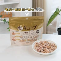 Утиное мясо+утиная печень+утиное сердце 85 г