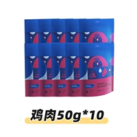 Куриный аромат 50G*10 испытал мгновенный