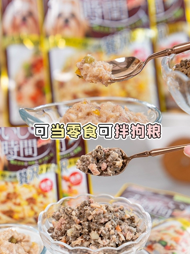 Qiuqiu Pet-Dog Manfo свиная куколка для собак консервированные вонючие булочки с говядиной сбоны